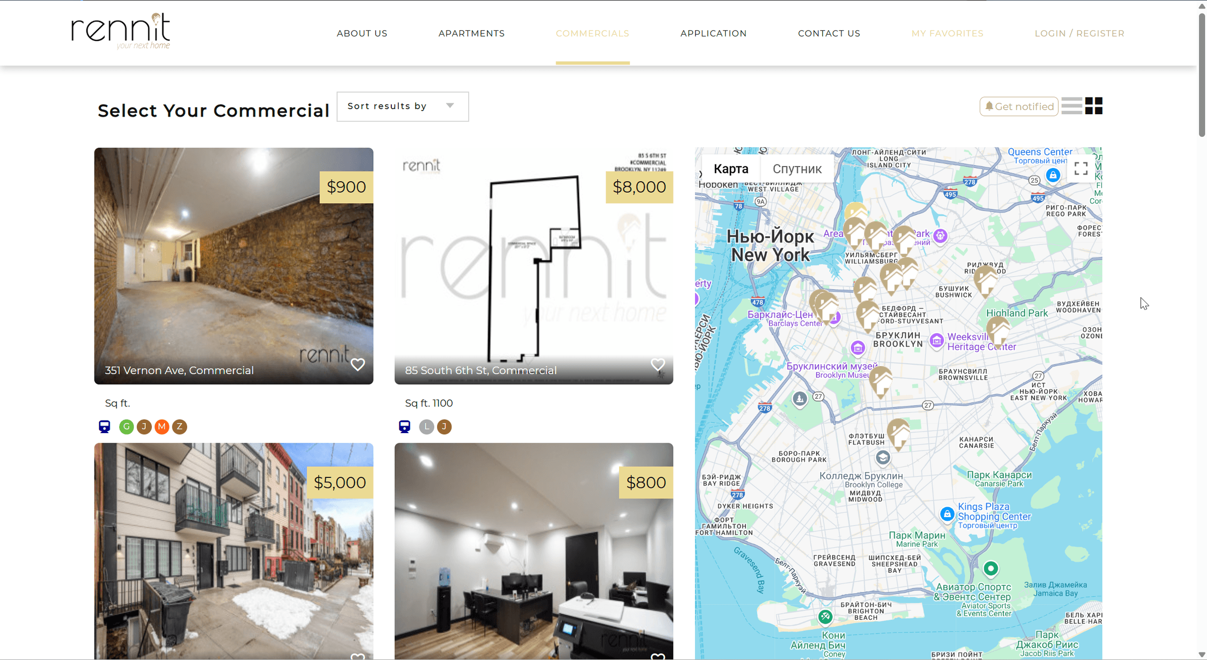ePay online rent collection